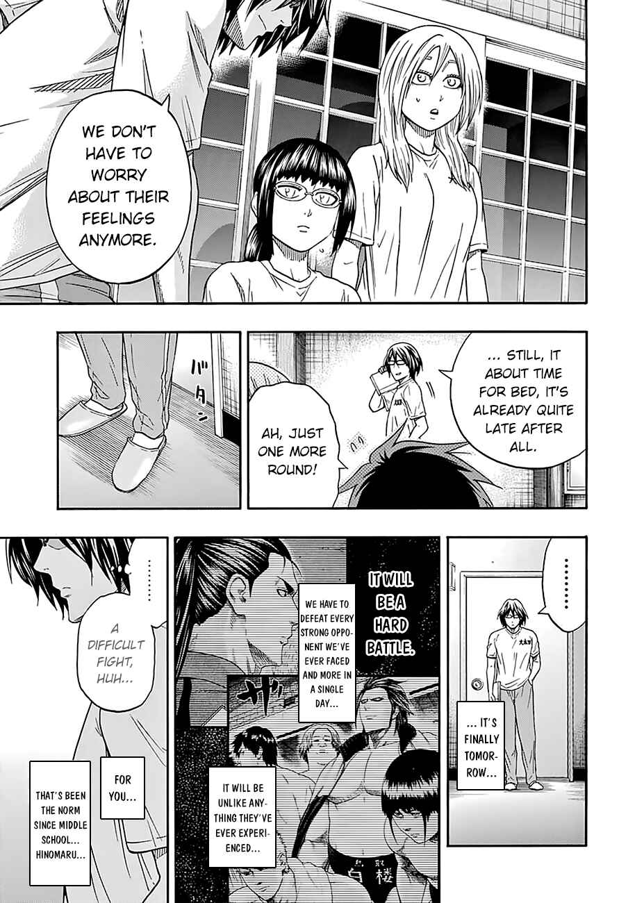 Page 15 Chapter 113 Hinomaru Sumo