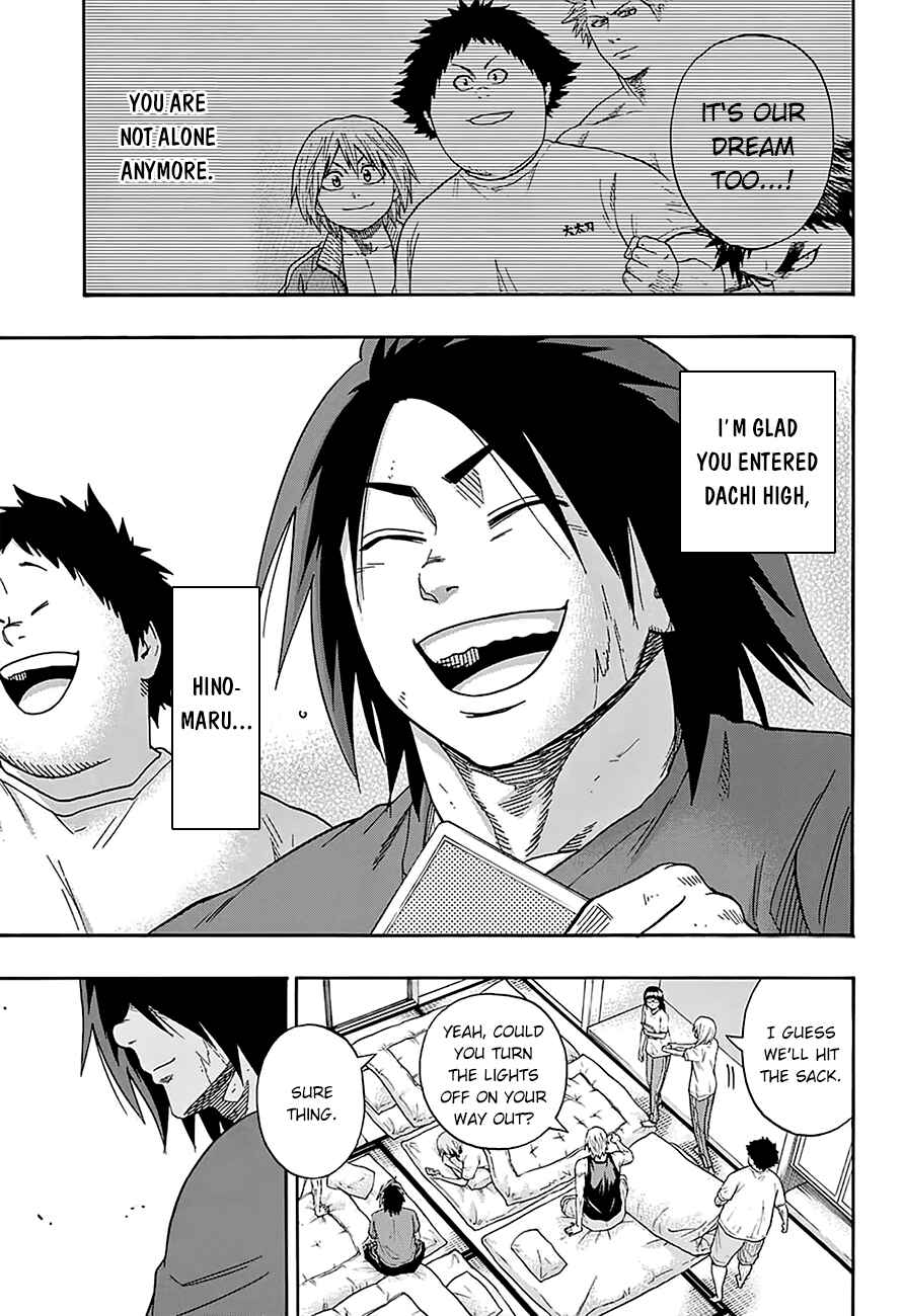 Page 17 Chapter 113 Hinomaru Sumo