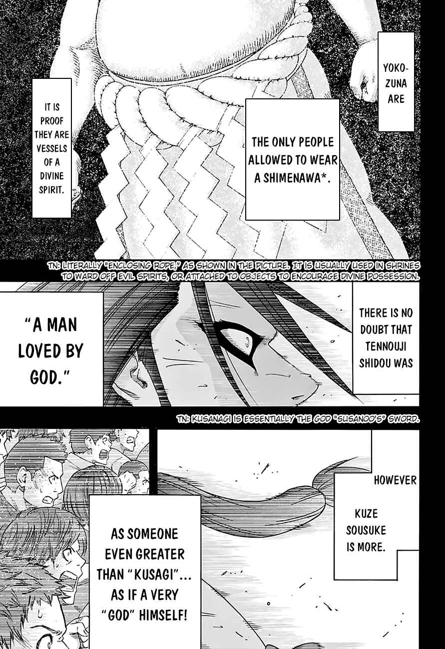 Page 8 Chapter 113 Hinomaru Sumo