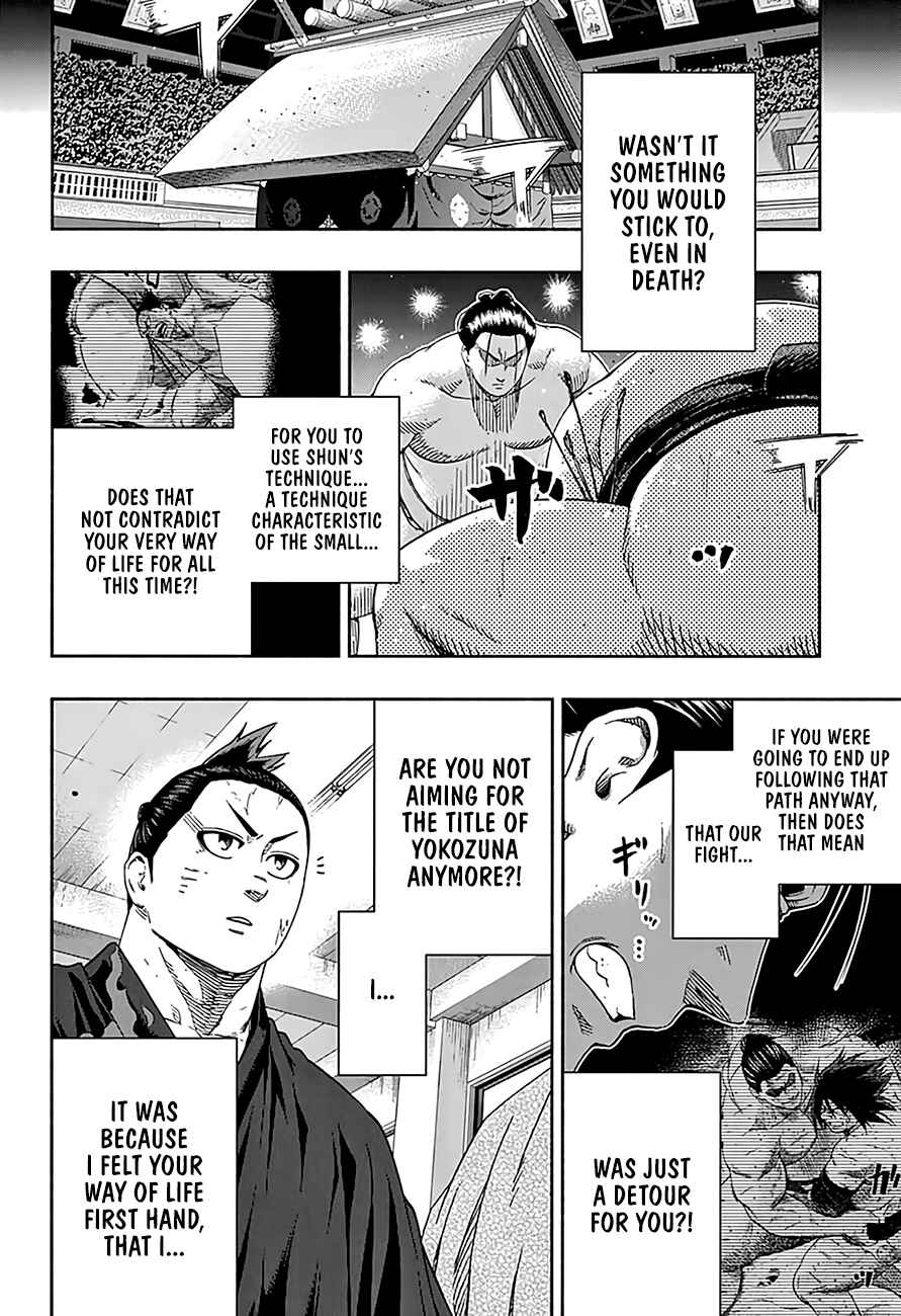 Page 14 Chapter 211 Hinomaru Sumo