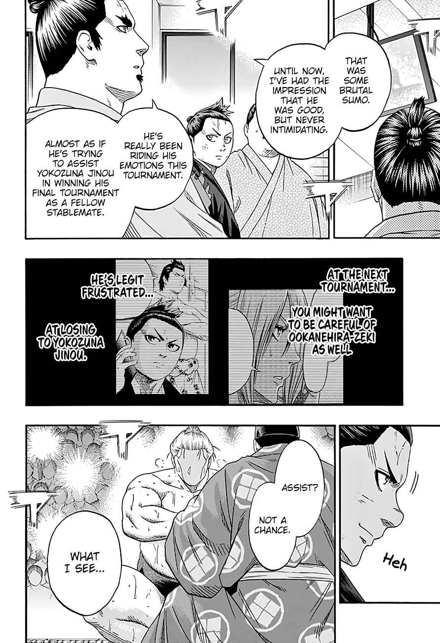 Page 19 Chapter 211 Hinomaru Sumo