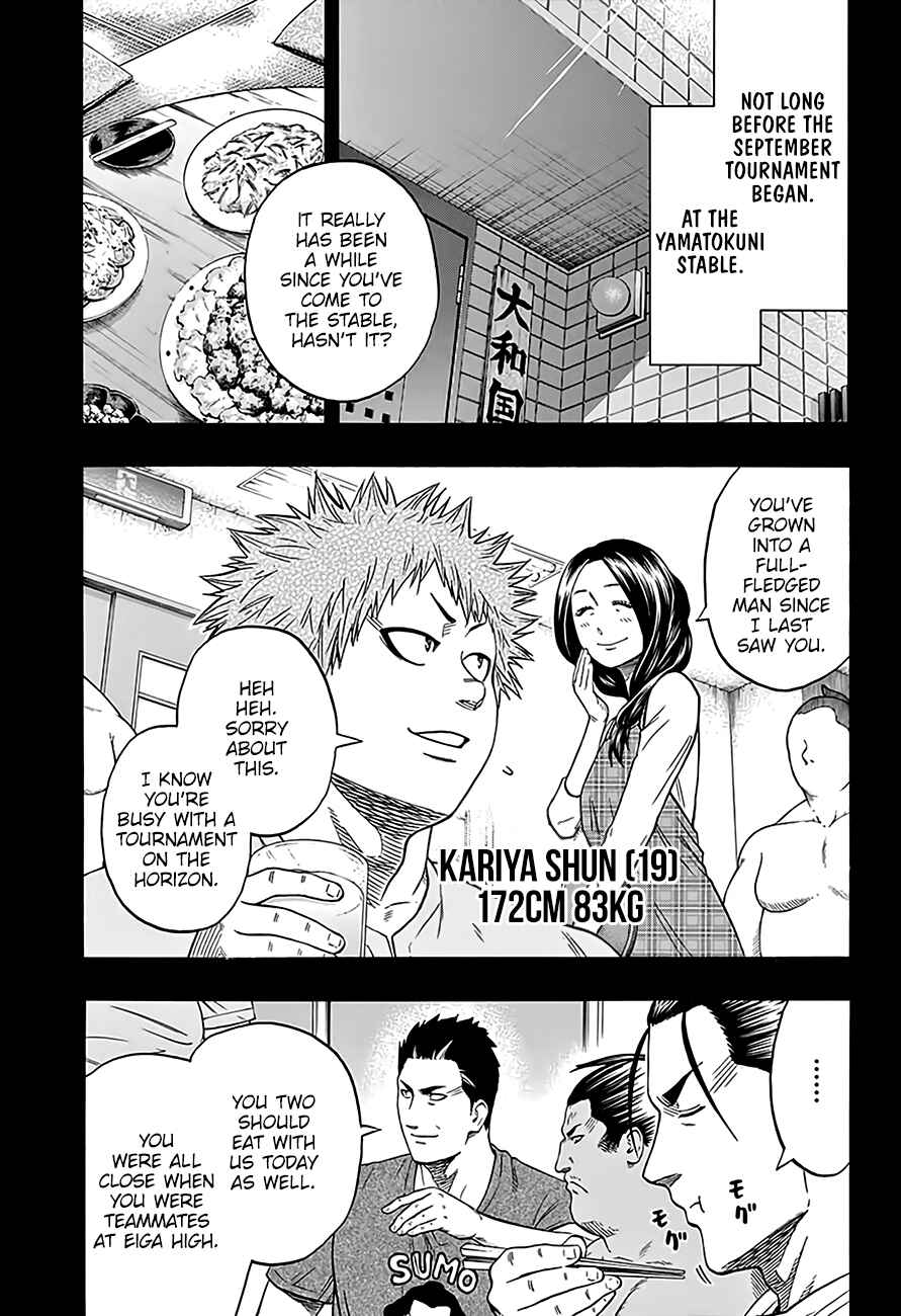 Page 5 Chapter 211 Hinomaru Sumo