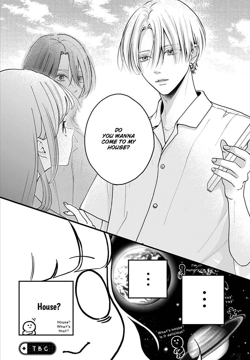 Page 26 Chapter 7 Koi Suru Lip Tint