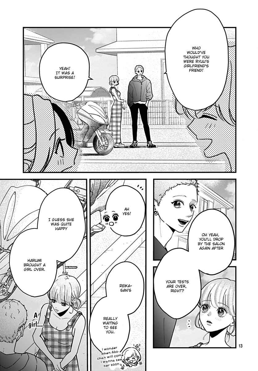 Page 13 Chapter 9 Koi Suru Lip Tint