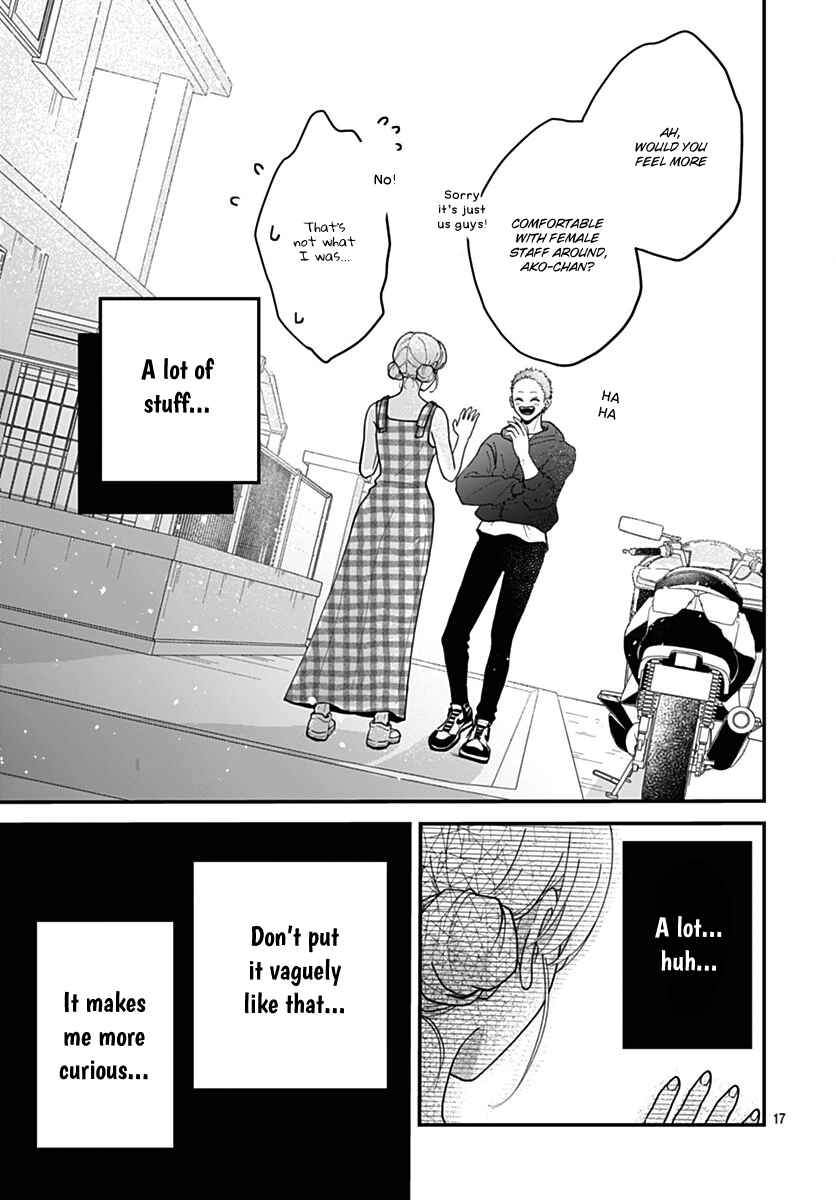 Page 17 Chapter 9 Koi Suru Lip Tint