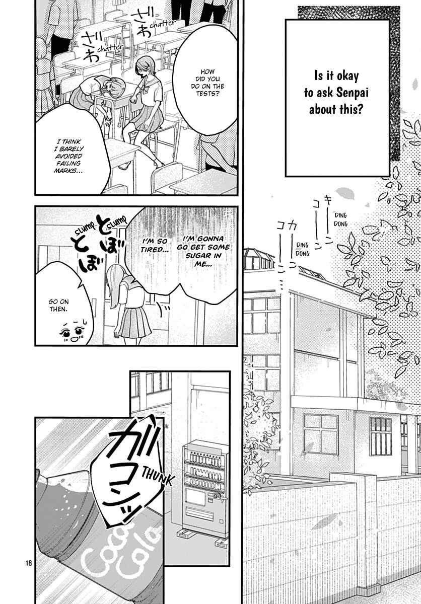Page 18 Chapter 9 Koi Suru Lip Tint