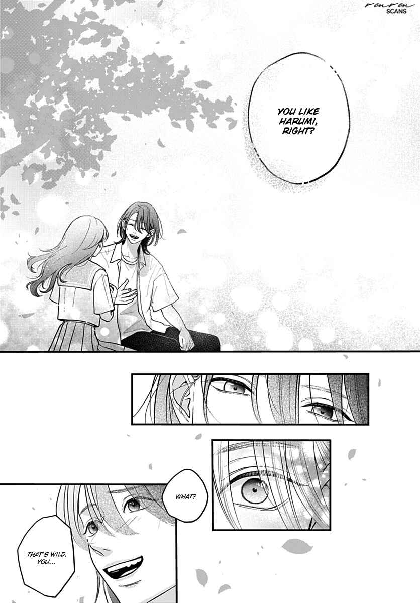 Page 25 Chapter 9 Koi Suru Lip Tint