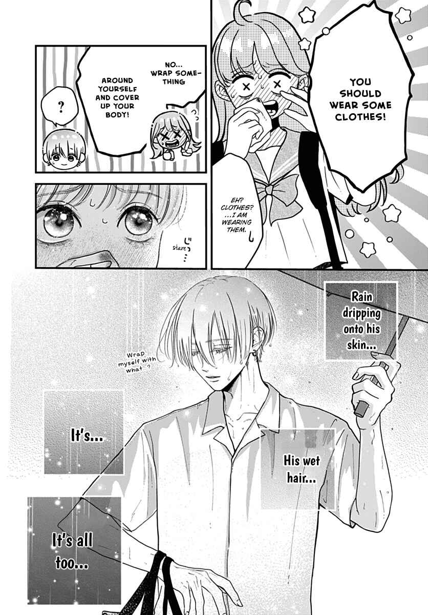 Page 5 Chapter 13 Koi Suru Lip Tint