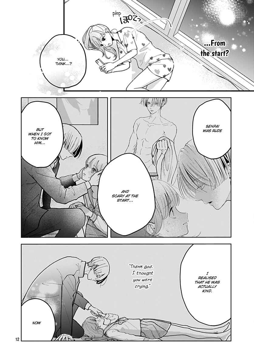 Page 12 Chapter 10 Koi Suru Lip Tint