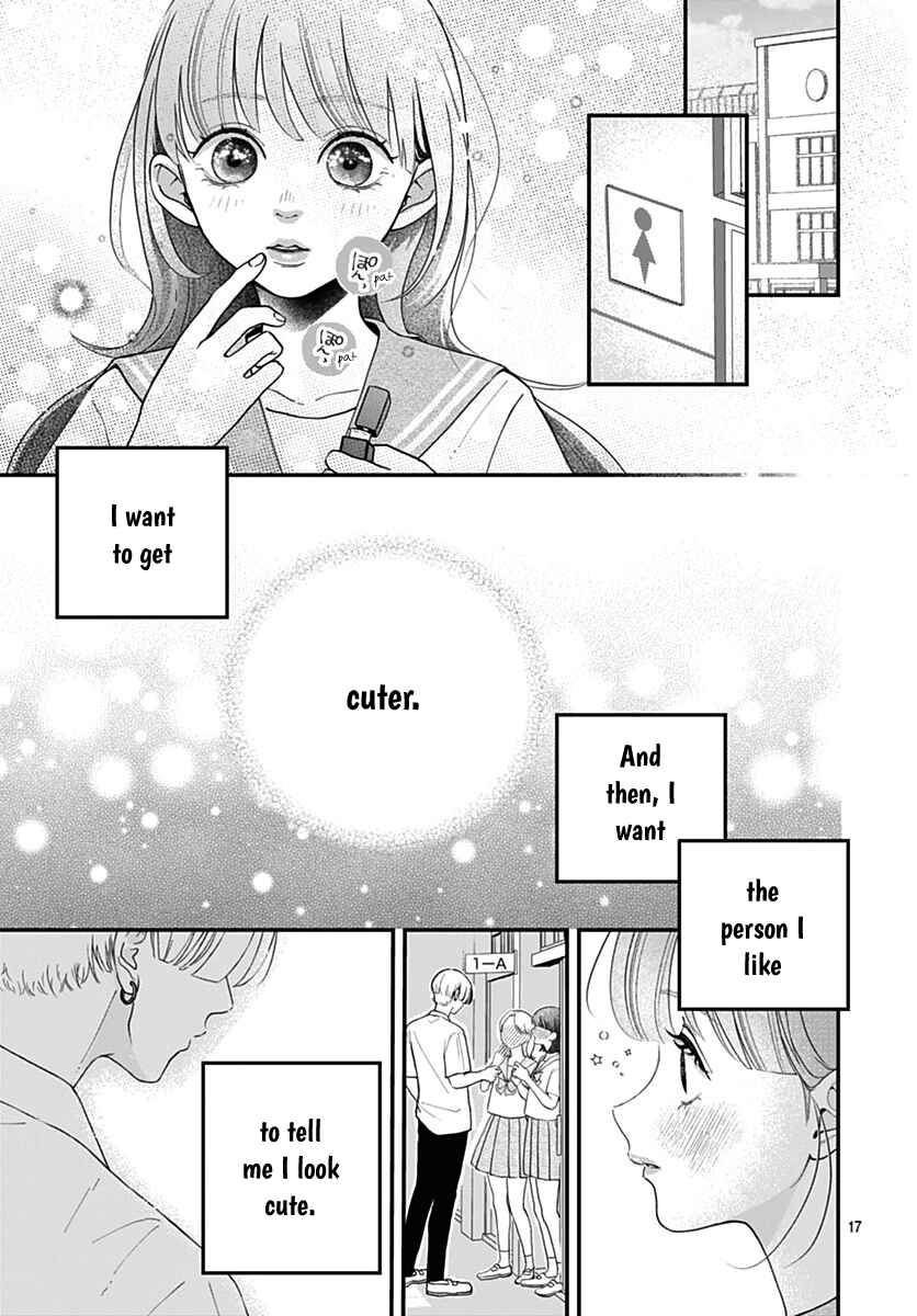 Page 17 Chapter 10 Koi Suru Lip Tint