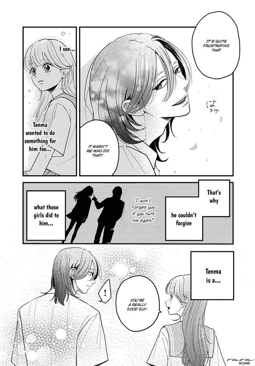 Page 7 Chapter 10 Koi Suru Lip Tint