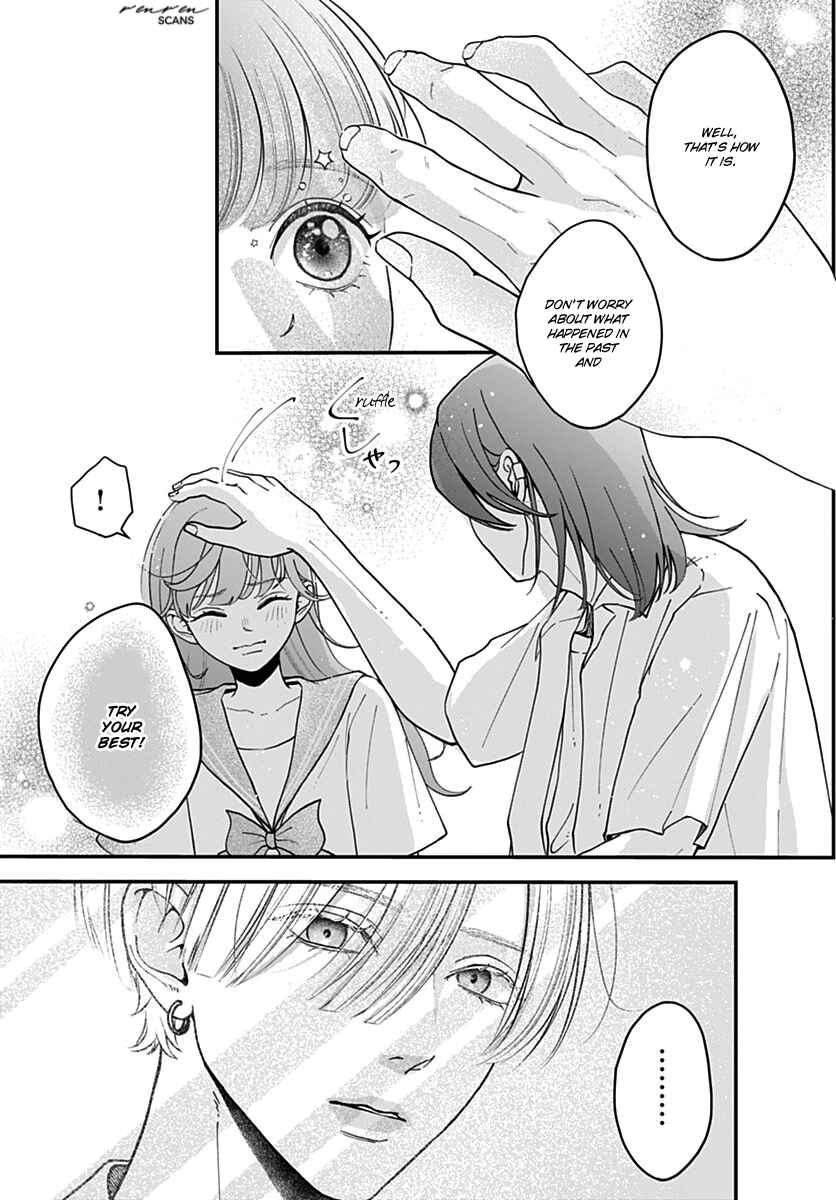 Page 9 Chapter 10 Koi Suru Lip Tint