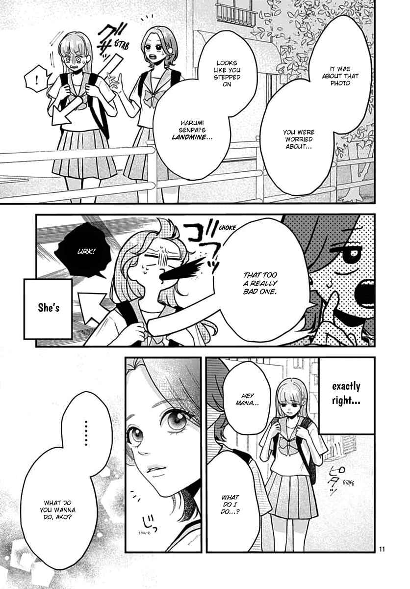 Page 11 Chapter 12 Koi Suru Lip Tint