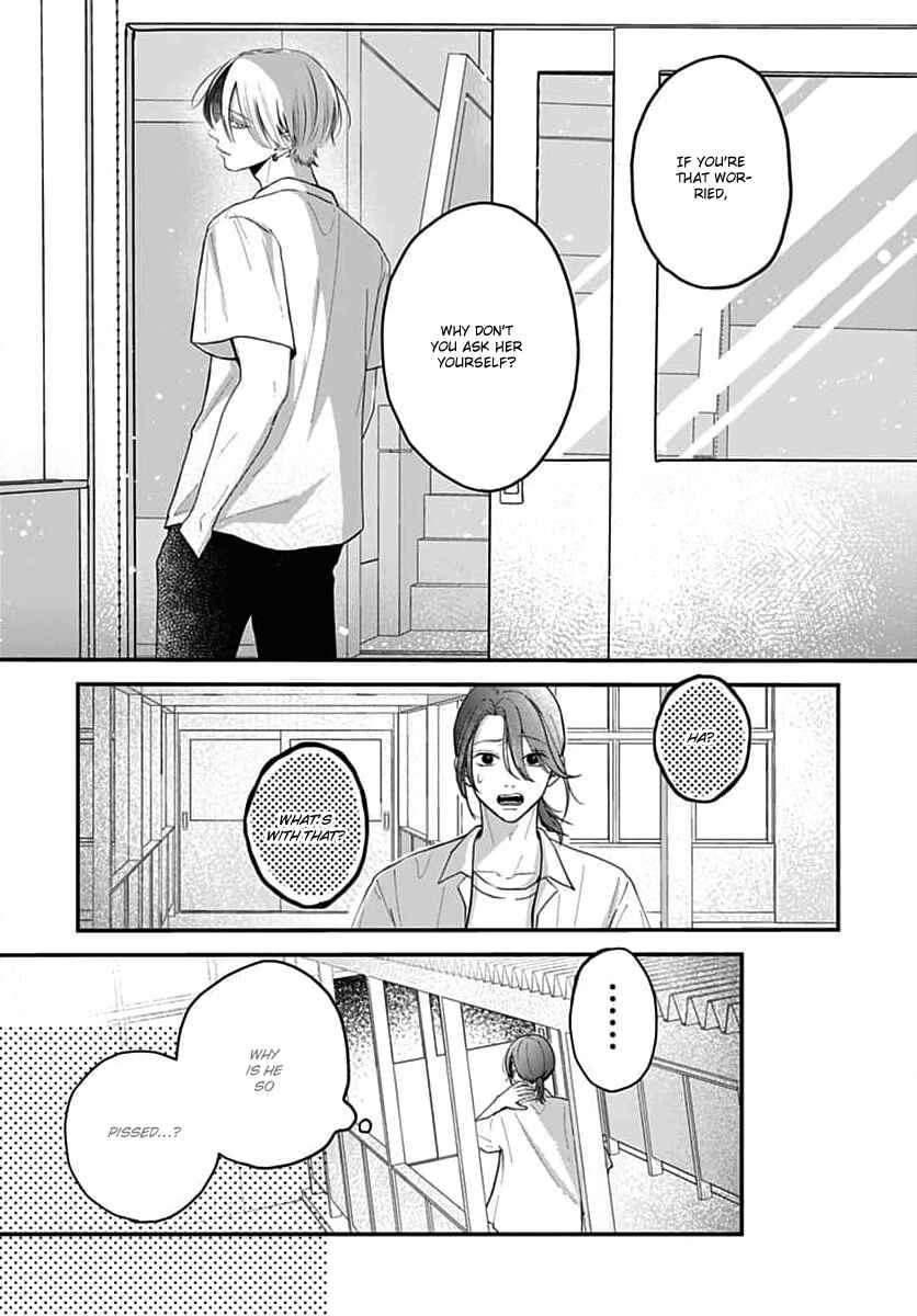 Page 15 Chapter 12 Koi Suru Lip Tint