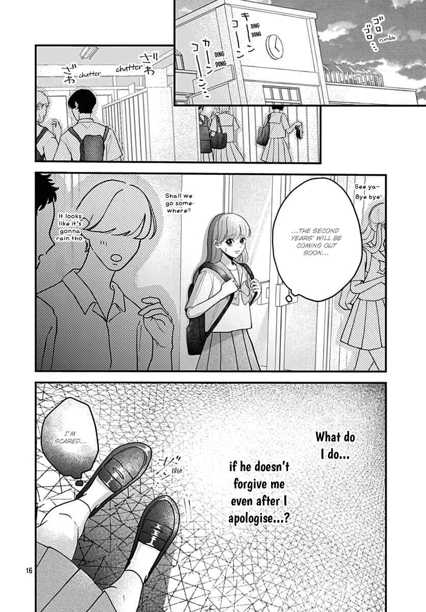 Page 16 Chapter 12 Koi Suru Lip Tint