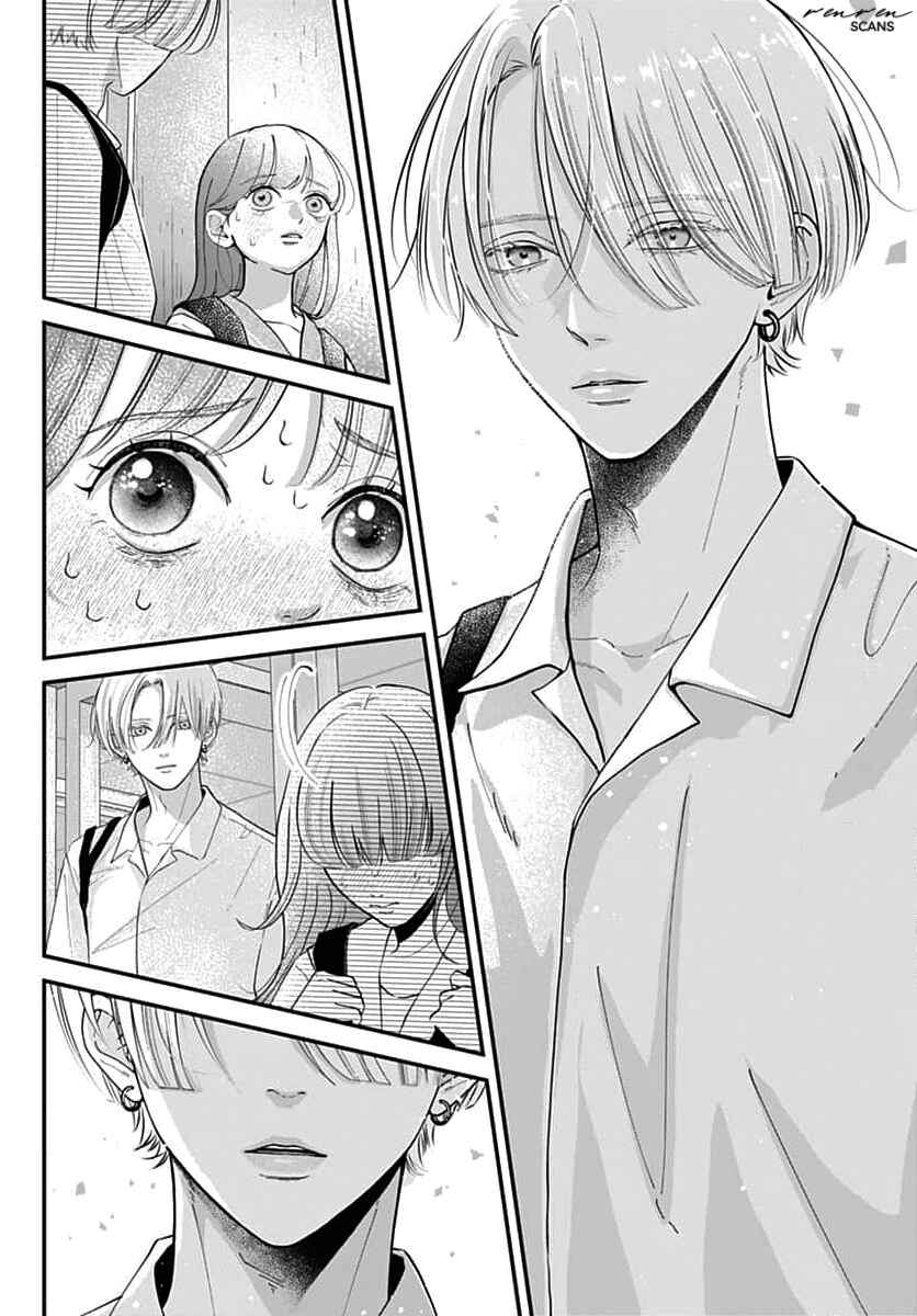Page 18 Chapter 12 Koi Suru Lip Tint