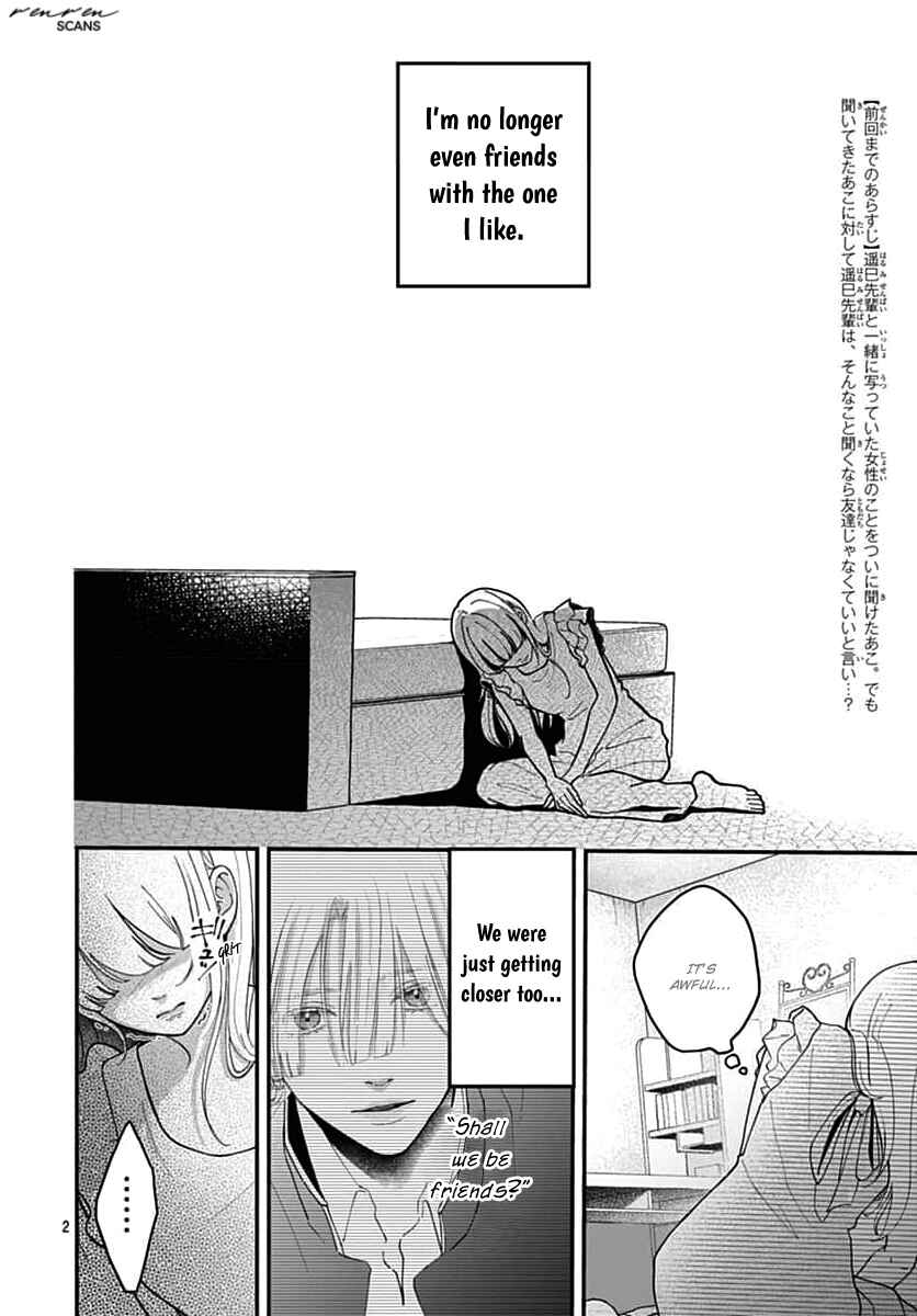 Page 2 Chapter 12 Koi Suru Lip Tint