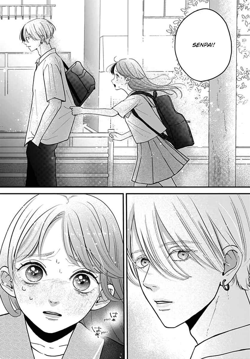 Page 20 Chapter 12 Koi Suru Lip Tint