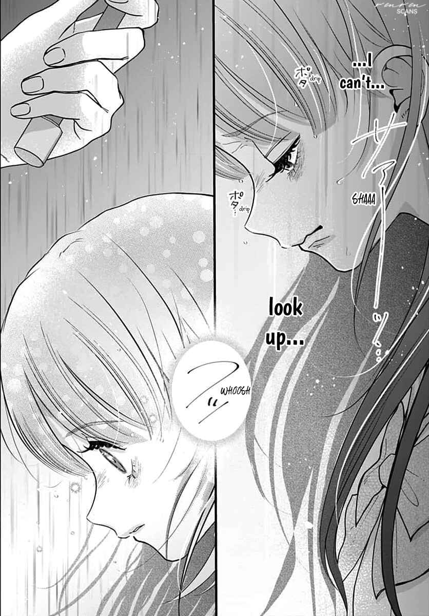 Page 23 Chapter 12 Koi Suru Lip Tint