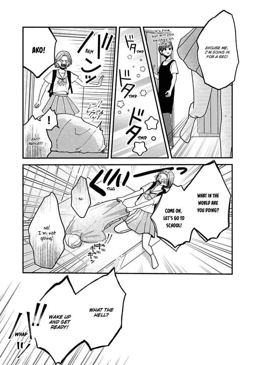 Page 5 Chapter 12 Koi Suru Lip Tint