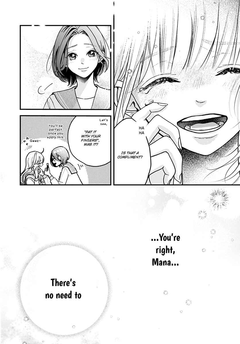 Page 19 Chapter 3 Koi Suru Lip Tint