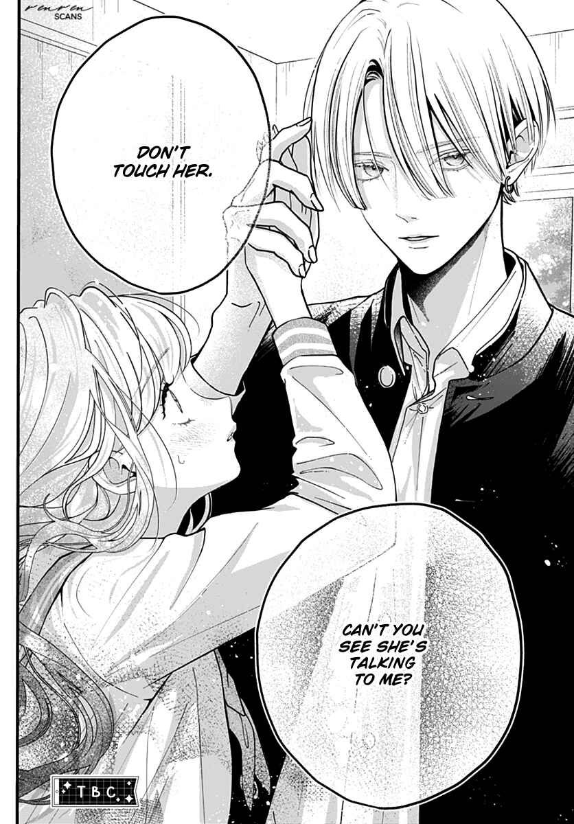 Page 27 Chapter 3 Koi Suru Lip Tint