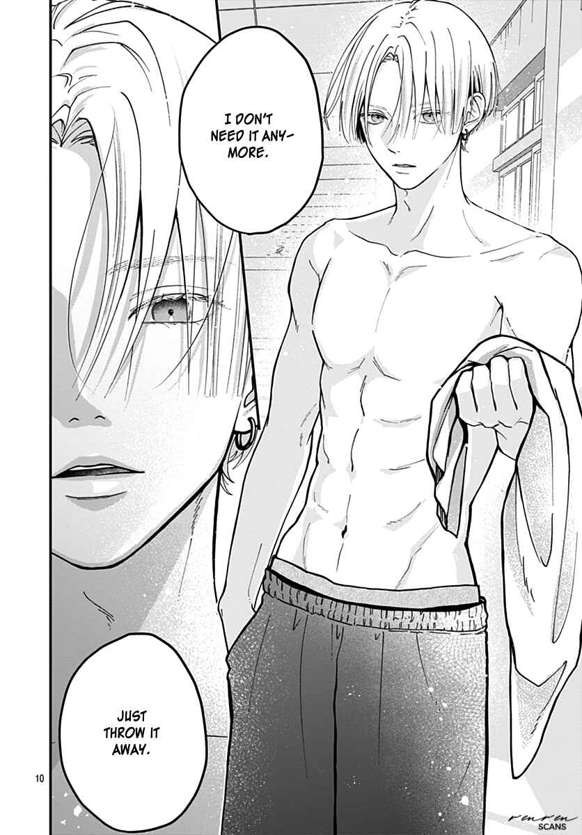 Page 10 Chapter 1 Koi Suru Lip Tint