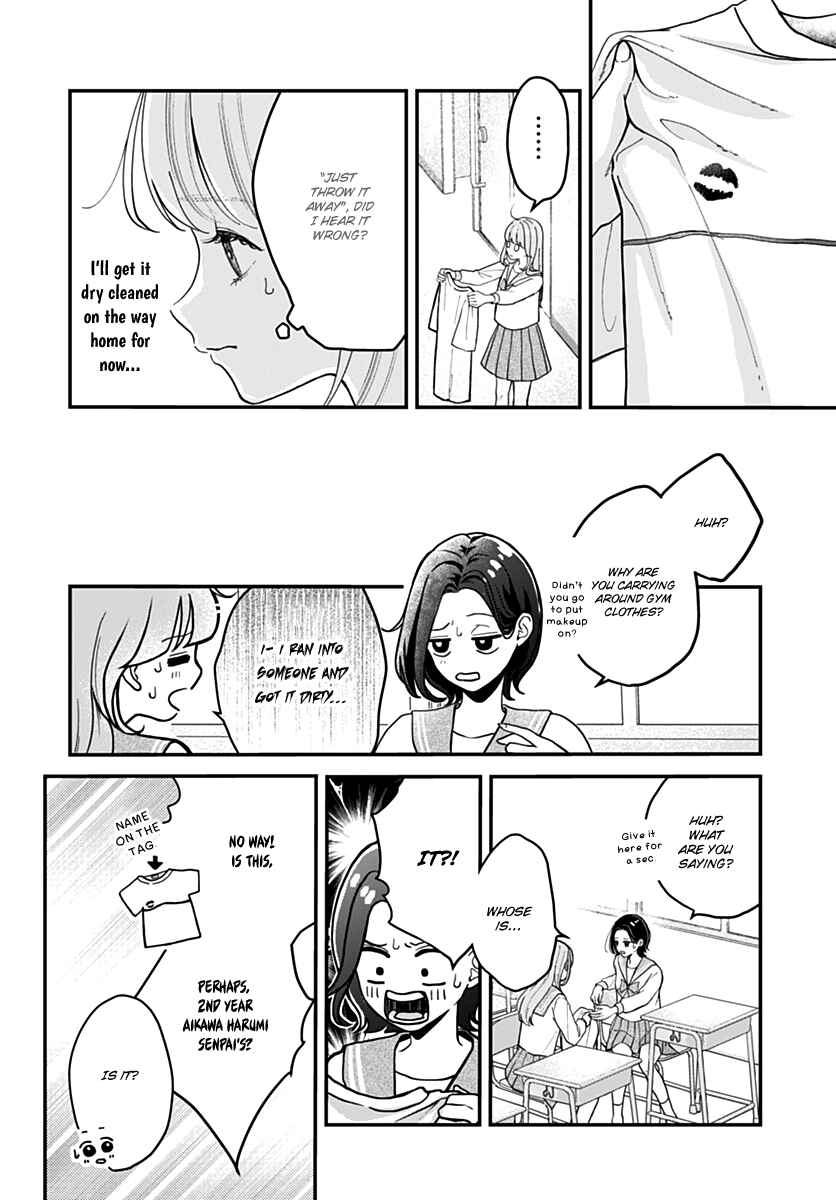 Page 12 Chapter 1 Koi Suru Lip Tint