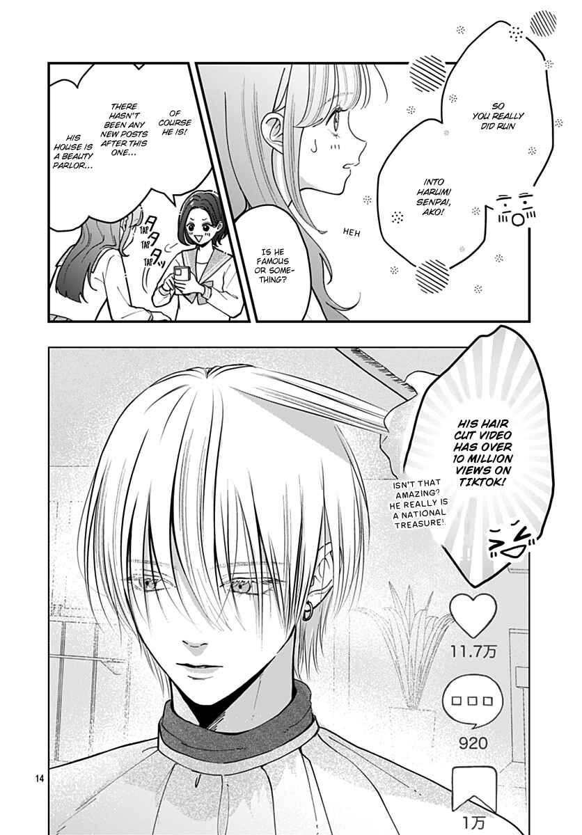 Page 14 Chapter 1 Koi Suru Lip Tint