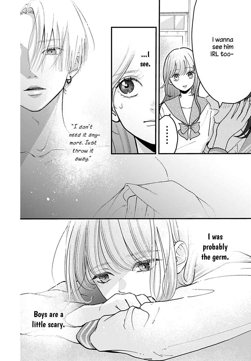 Page 16 Chapter 1 Koi Suru Lip Tint