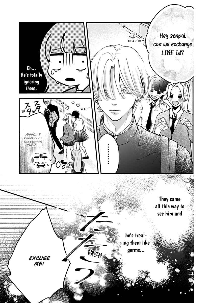 Page 19 Chapter 1 Koi Suru Lip Tint