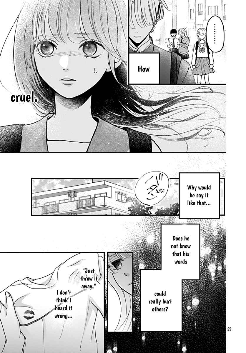 Page 25 Chapter 1 Koi Suru Lip Tint