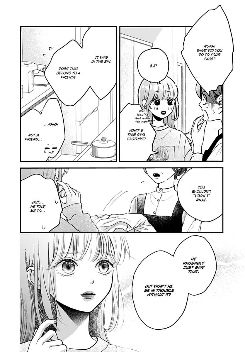 Page 28 Chapter 1 Koi Suru Lip Tint