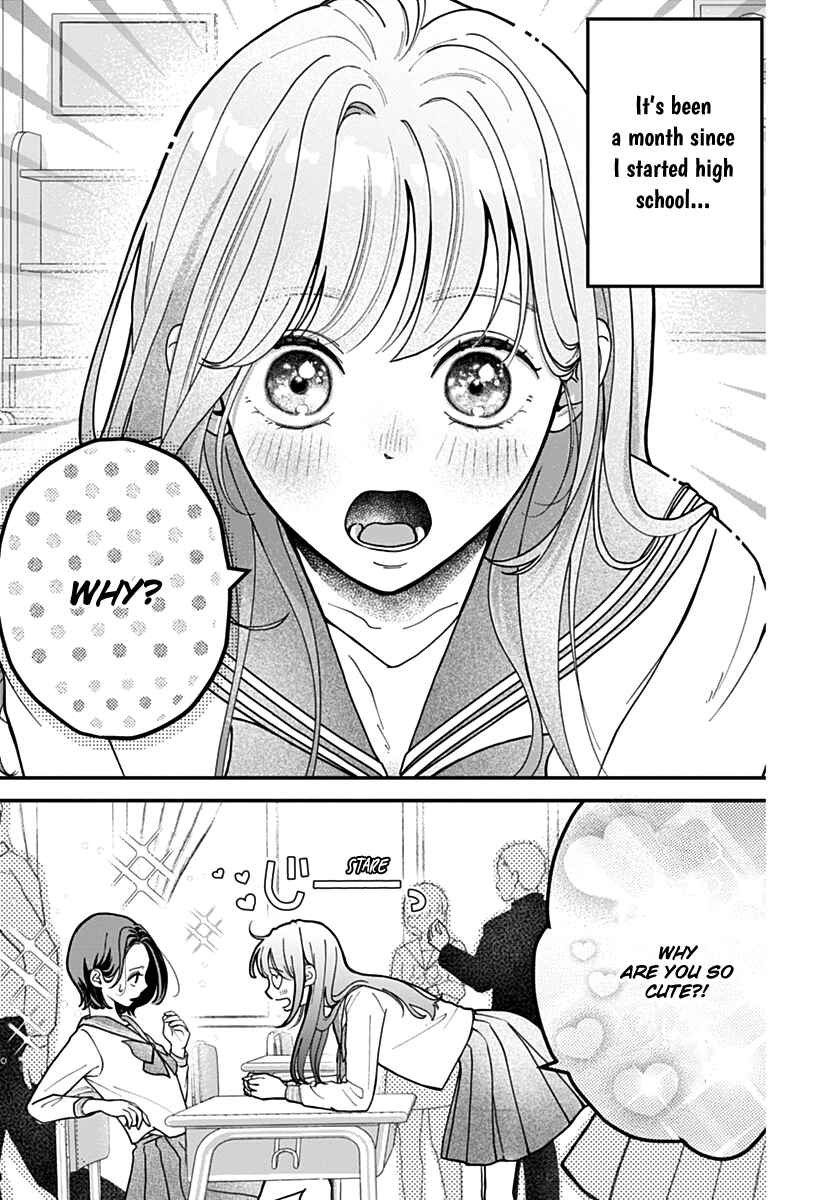 Page 3 Chapter 1 Koi Suru Lip Tint
