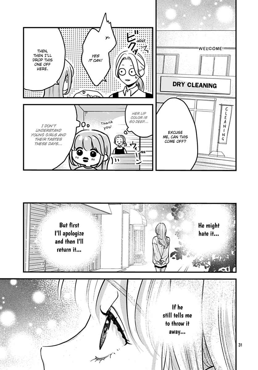 Page 31 Chapter 1 Koi Suru Lip Tint
