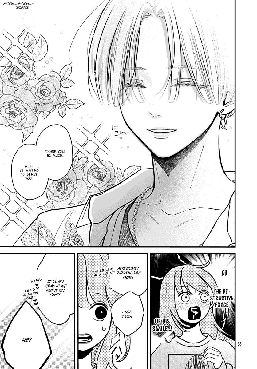 Page 33 Chapter 1 Koi Suru Lip Tint
