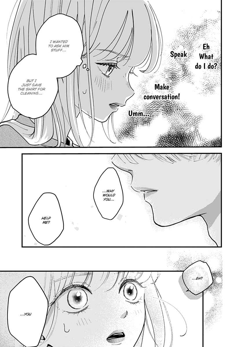 Page 37 Chapter 1 Koi Suru Lip Tint