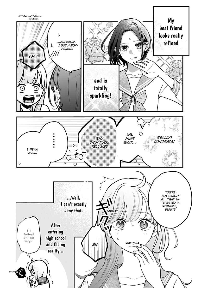 Page 4 Chapter 1 Koi Suru Lip Tint