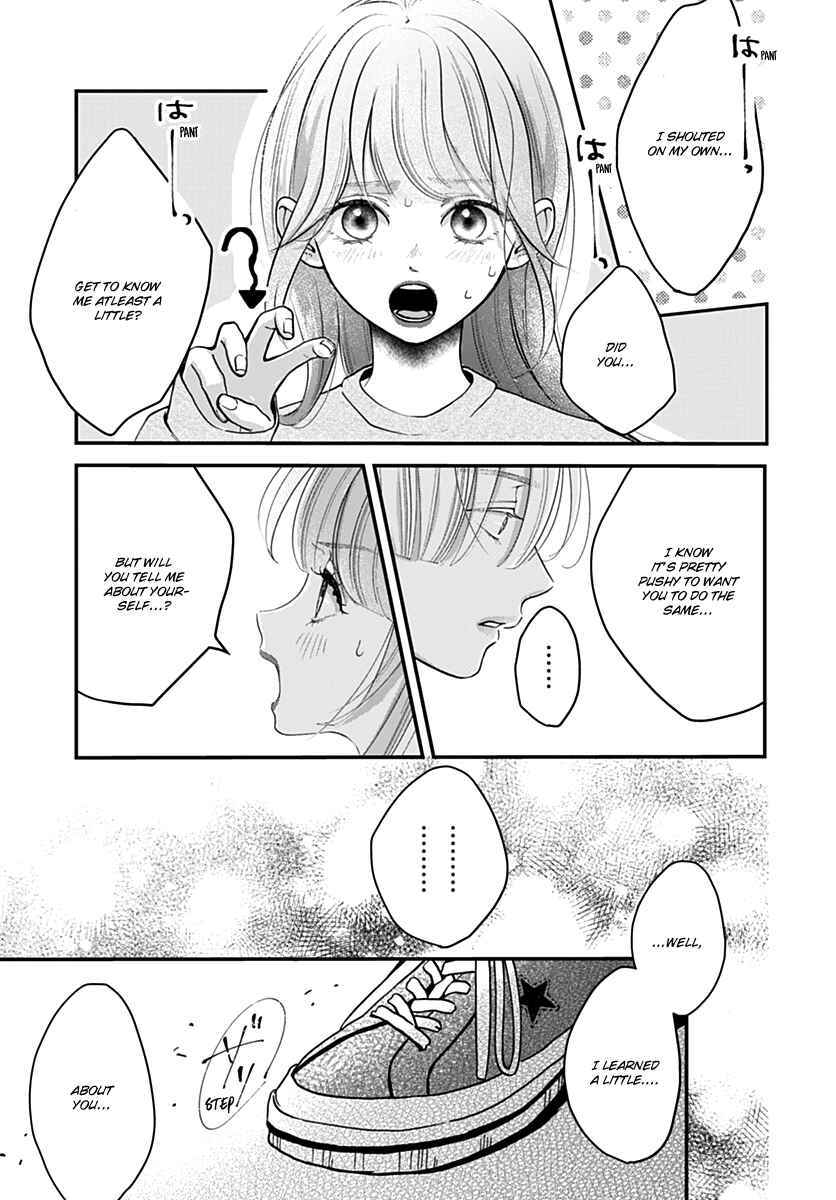 Page 45 Chapter 1 Koi Suru Lip Tint
