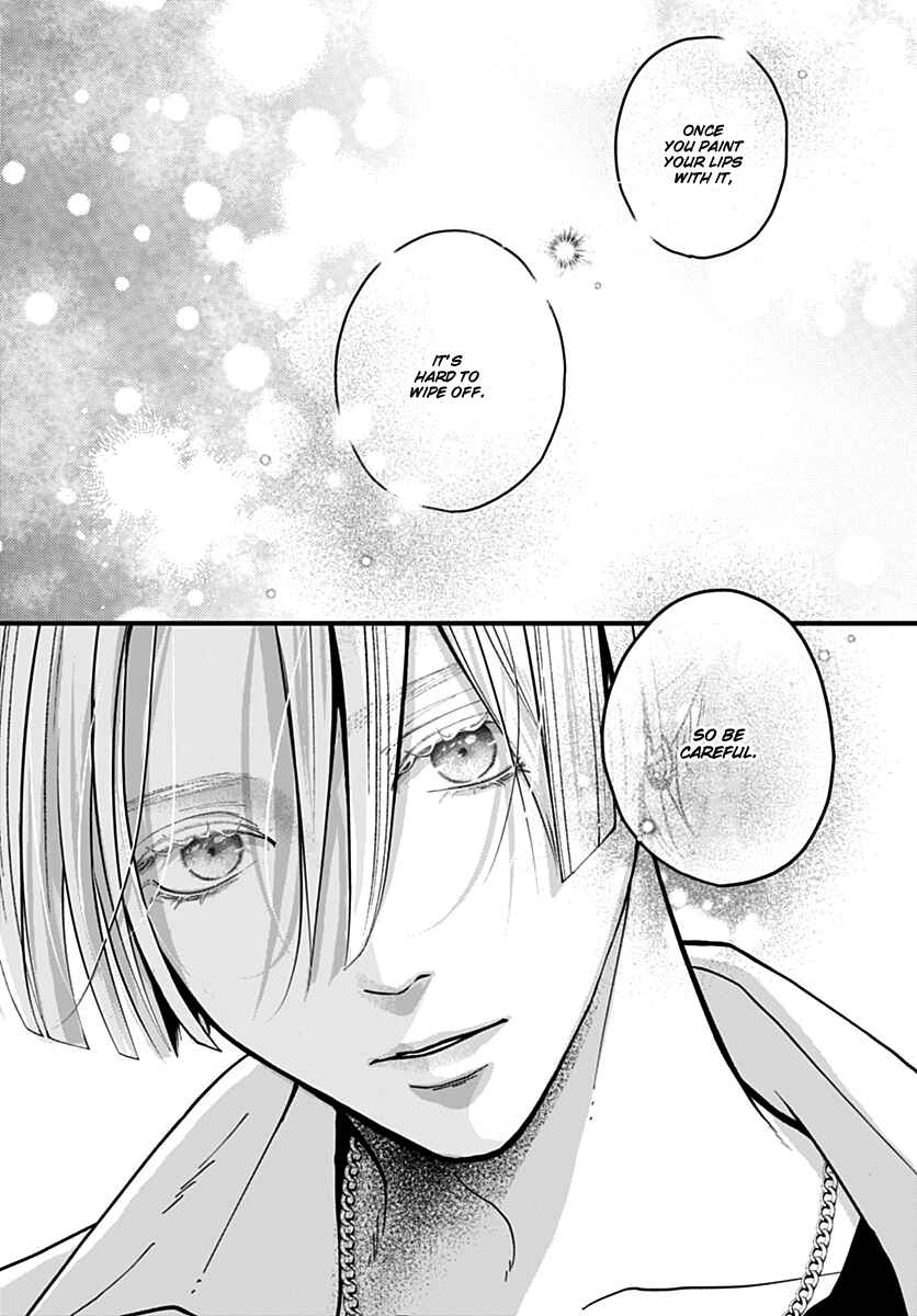 Page 51 Chapter 1 Koi Suru Lip Tint
