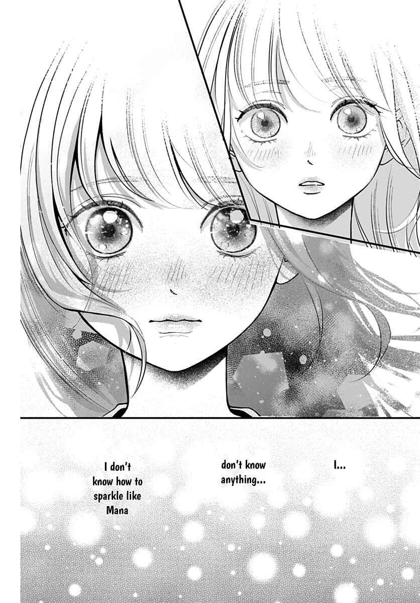 Page 52 Chapter 1 Koi Suru Lip Tint