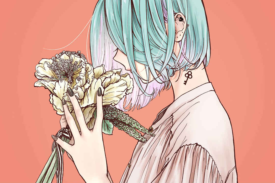 Page 56 Chapter 1 Koi Suru Lip Tint
