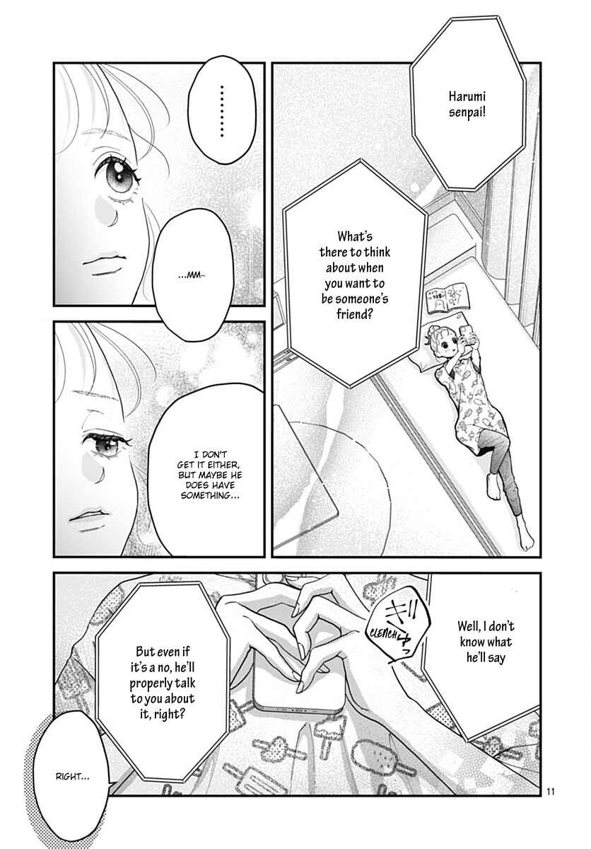 Page 11 Chapter 4 Koi Suru Lip Tint