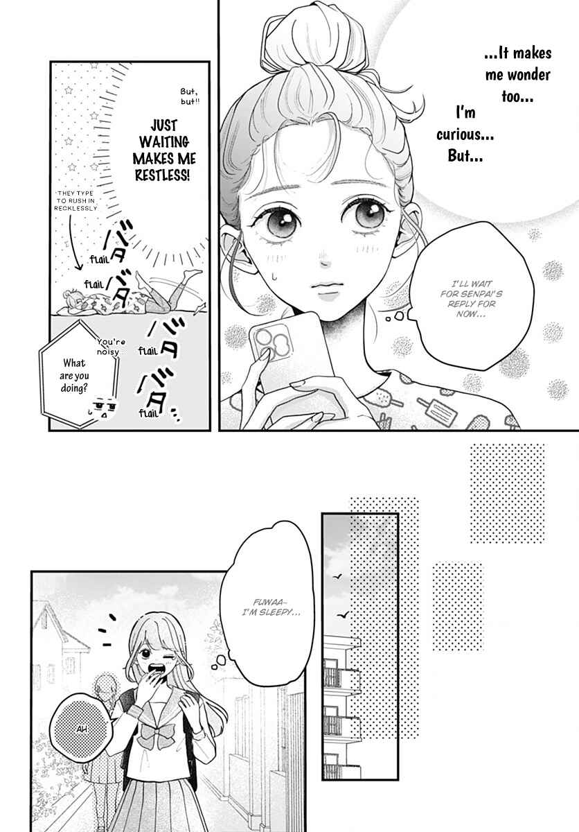 Page 12 Chapter 4 Koi Suru Lip Tint