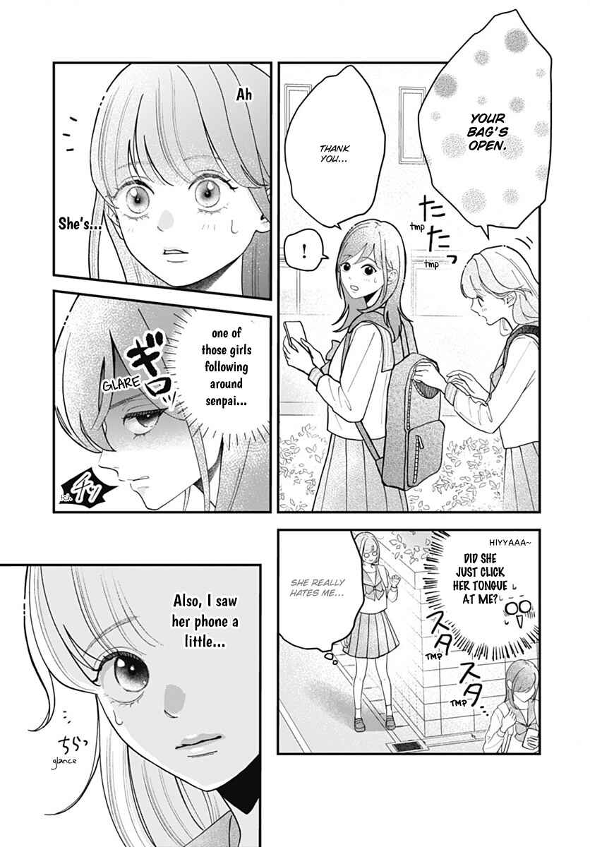 Page 13 Chapter 4 Koi Suru Lip Tint