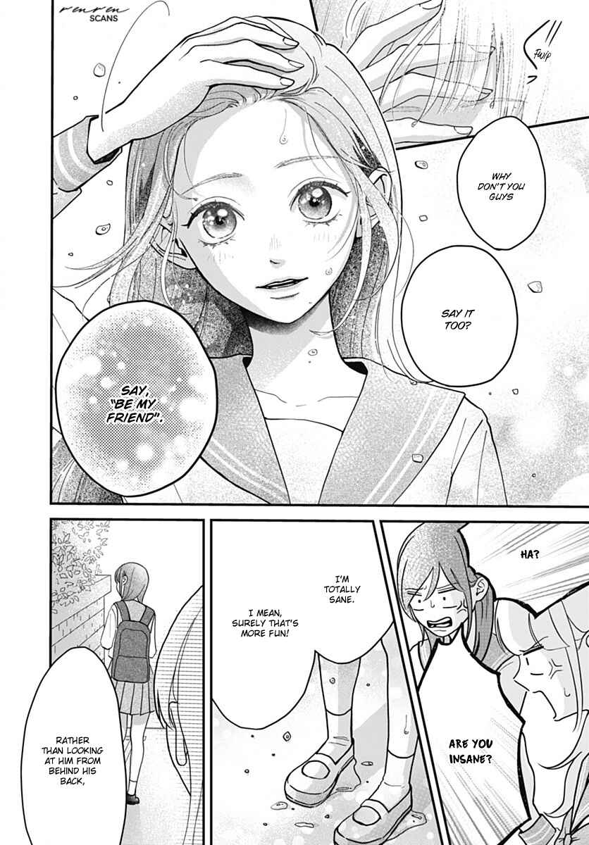 Page 18 Chapter 4 Koi Suru Lip Tint