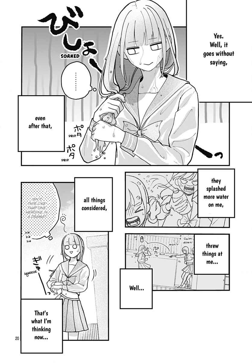 Page 20 Chapter 4 Koi Suru Lip Tint