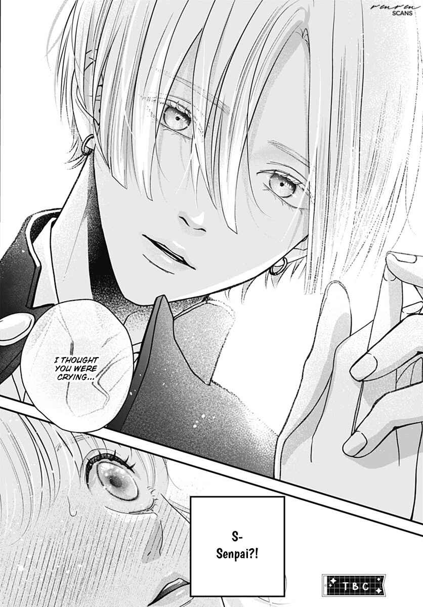 Page 26 Chapter 4 Koi Suru Lip Tint