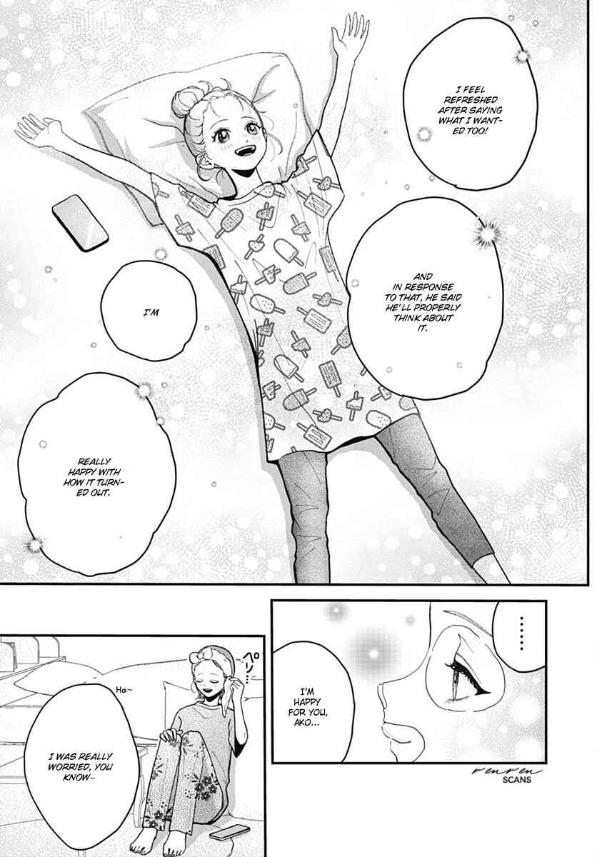 Page 9 Chapter 4 Koi Suru Lip Tint