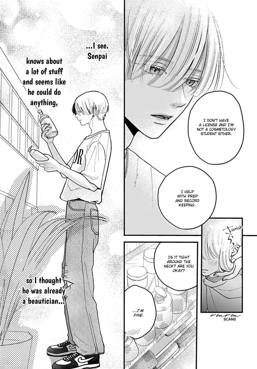 Page 11 Chapter 8 Koi Suru Lip Tint